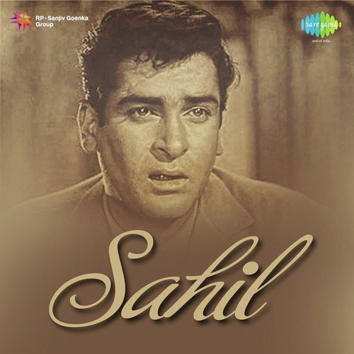 Suresh-Talwar Songs MP3 Download